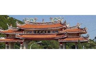 在云端之上的窒息感——怎么去那个鬼地方