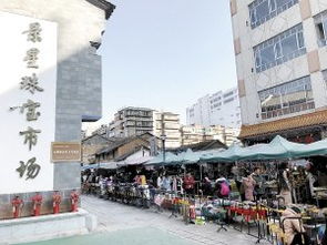 市场里有什么好吐的？