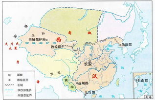 三十六国的前世今生