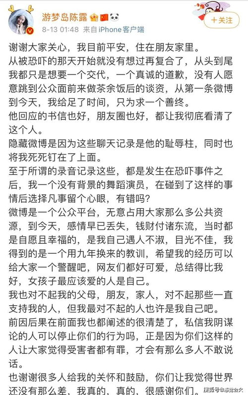 四、情感爆炸式推荐——把心跳都写进名字里！(别问我怎么做到)
