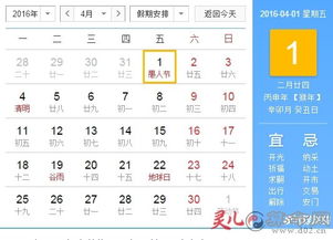 前言：风声鹤唳， 心绪难平