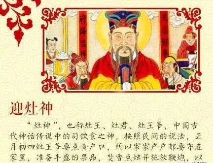 2026年特别版！下元节保命指南