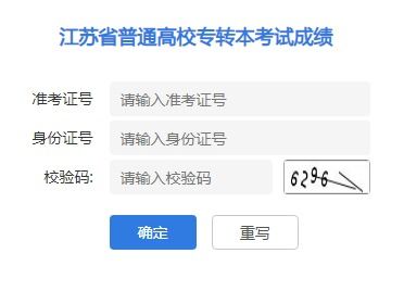 风水布局，助你运势亨通：这可是救命的