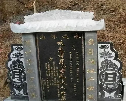 农村老家烟字风水,农村让烟的规矩
