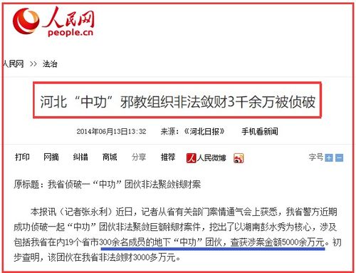 藏在服务链里的“魔鬼细节”：从咨询到术后的“体验差”与“惊喜感”