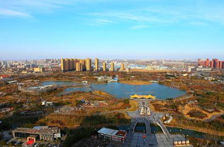 二、 盐城，生态之城的亲子乐园
