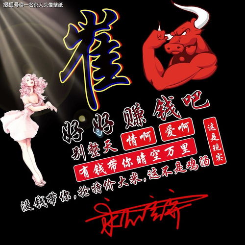 啊！给孩子取名字这事儿，真实的能把人逼疯啊！