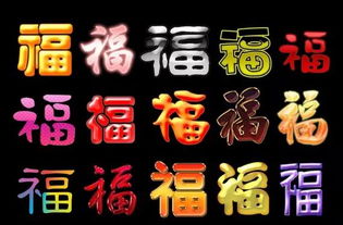 魔蝎座的幸运数字是哪些？今日彩票的7个幸运数字又是多少呢？