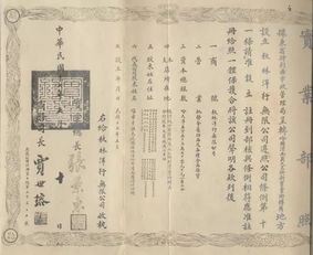 前言：一个有点奇怪的旅行计划