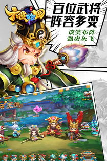 2019年139算命网六道轮回在线算命准确吗？