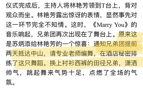 己卯甲戌丙午女命，婚姻宫午火被合，这样的命理特征会影响感情稳定吗？