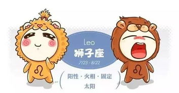 哪些星座的人说话没情商，总爱当众揭人短？