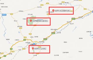 邯郸至南宁， 一个完美的行程