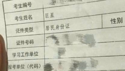莫字作为宝宝名字，其吉凶如何？莫字谐音取名英文女生，有哪些建议？