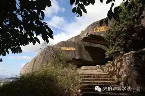 金山银山：沟壑纵横的土地