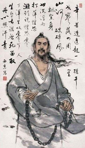 程颐：这老哥子命里的风水天机到底有更多玄乎？