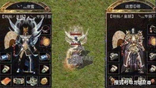 渡劫完毕的十大恐怖征兆
