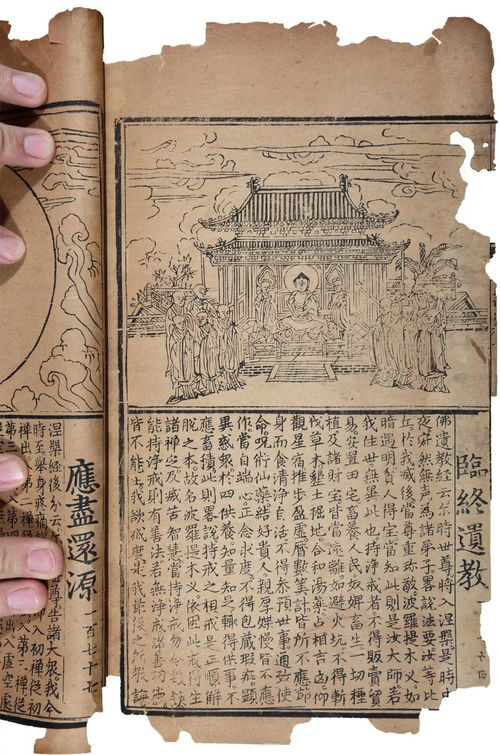 红书风俗起源揭秘，千年传承发展揭秘！
