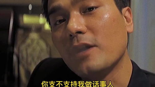 八字偏硬适合认干妈吗？八字弱的人是否要拜干爹？