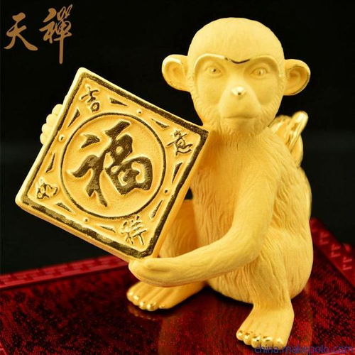 贵人？在哪在哪？