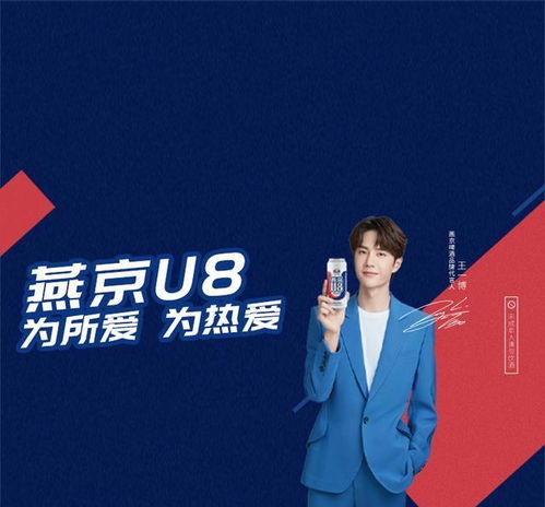 第三章：梦魇的开头