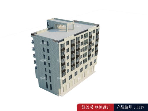 17层楼黄金层玄学大揭秘！2026年买房必看！！