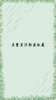 文艺范儿也不能少！假装很有文化系列