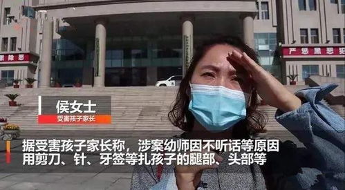 第三章：八字胡——粗犷与哲思并行