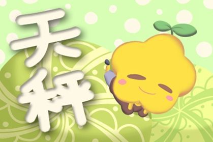 属虎VS属羊：动物园里的相爱相杀