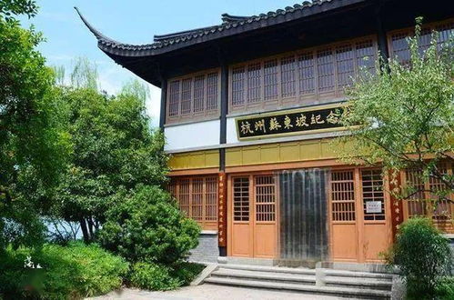 一个充满故事的地方