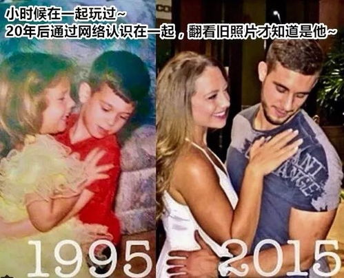 姻缘这破事儿