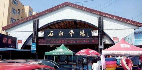 石臼市场环境：海滨的“海鲜盛宴”
