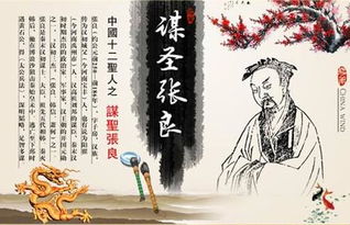名字拆解分析：每一个字都值得细细品味