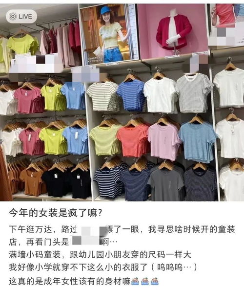  : 名称背后藏着什么玄机??