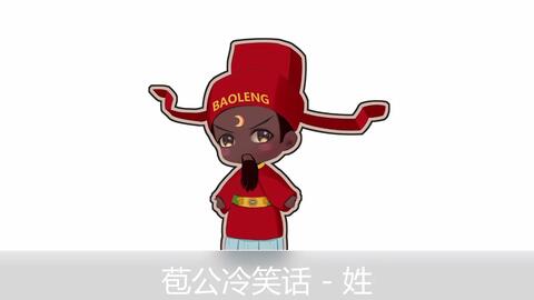 深夜里的五行缺火与灯泡的呻吟