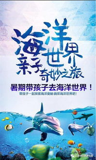 贴心服务：让您出行无忧