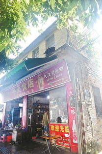 光明市场的入口——迷路的第一步