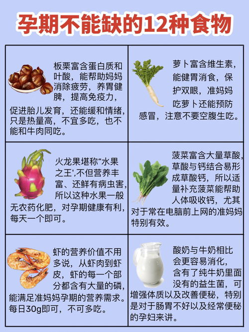 2026年特别禁忌！不看后悔一辈子！