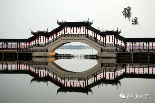 锦溪——被误读的陈墓传奇