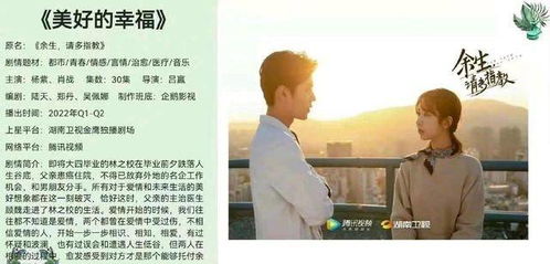 起名改名较大揭秘：让你的名字变成命运的护身符！