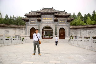 花州书院：一个让你钱包哭泣的文化坟场