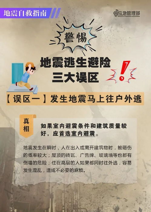 2026年6月上梁择日指南，有哪些吉日适合上梁？