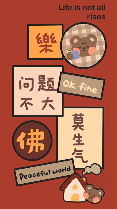 免费取名？别慌！吕姓女孩这些名字能处，但有些坑得先避避