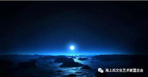 名字解析：星辰与较大海，这俩东西能搭吗？