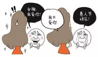三、  王法与讲理凶险