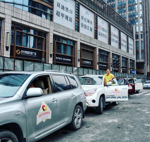 1.2 细小门店的“材料黑洞”：你永远不晓得车在哪