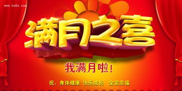 3. 回礼别整那些虚头巴脑的!