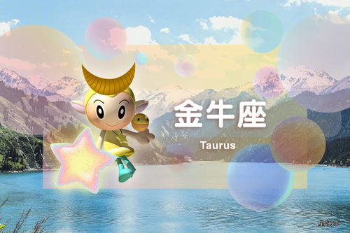 天秤座：两个选择困难症的灾难