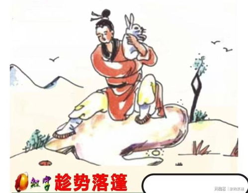 将静言庸违打一生肖，这个生肖是哪个？