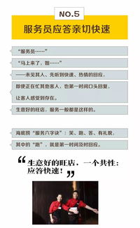 2026年7月安神最旺吉日是哪一天？2026年安神位吉日是哪一天呢？